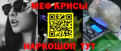 MDMA Пенза