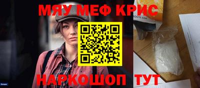 MDMA Premium VHQ Партизанск