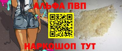 MDMA Premium VHQ Партизанск