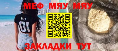 MDMA Premium VHQ Партизанск