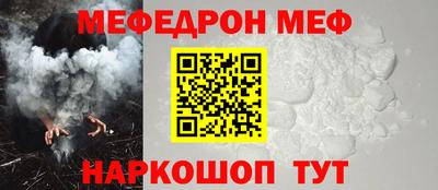 MDMA Premium VHQ Партизанск