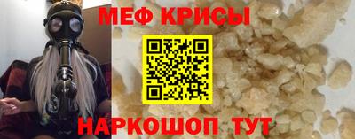COCAINE Первоуральск