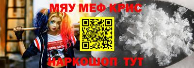 MDMA Пенза
