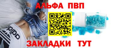 MDMA Premium VHQ Партизанск