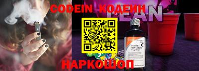 ГАЛЛЮЦИНОГЕННЫЕ ГРИБЫ Пугачёв