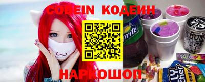 MDMA Пенза