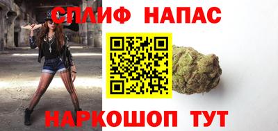 MDMA Пенза