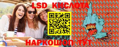 MDMA Premium VHQ Партизанск