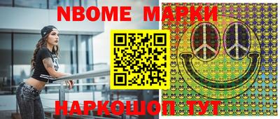 MDMA Пенза