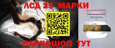 COCAINE Первоуральск