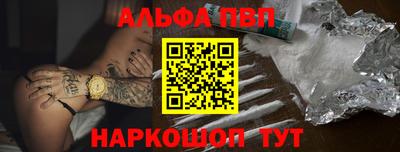 крисы Пыть-Ях