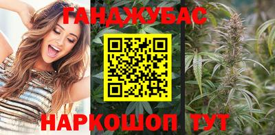 MDMA Premium VHQ Партизанск