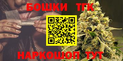 MDMA Premium VHQ Партизанск