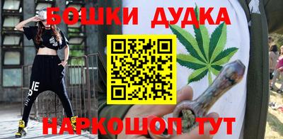 MDMA Premium VHQ Партизанск