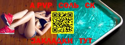 COCAINE Первоуральск