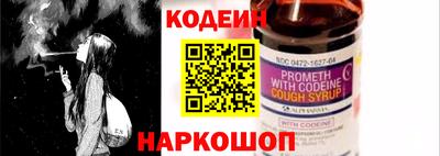MDMA Premium VHQ Партизанск