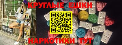 COCAINE Первоуральск