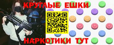 COCAINE Первоуральск
