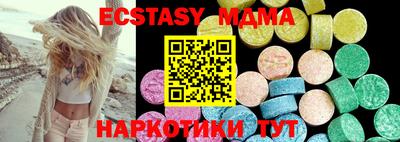 COCAINE Первоуральск