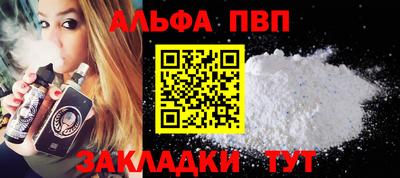 COCAINE Первоуральск