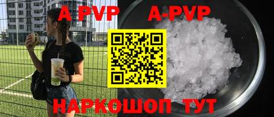 ГАЛЛЮЦИНОГЕННЫЕ ГРИБЫ Пугачёв