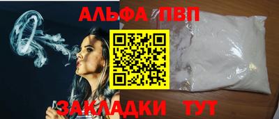 MDMA Premium VHQ Партизанск
