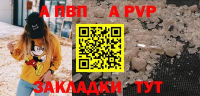 MDMA Пенза