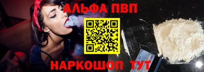 COCAINE Первоуральск