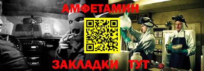 COCAINE Первоуральск