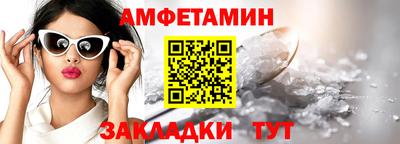 COCAINE Первоуральск