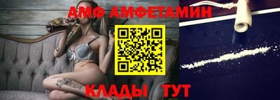 COCAINE Первоуральск