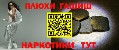 COCAINE Первоуральск