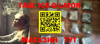 MDMA Premium VHQ Партизанск