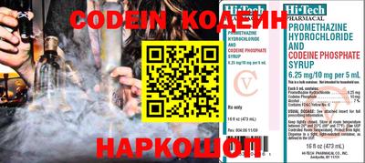 MDMA Пенза