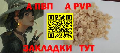 MDMA Premium VHQ Партизанск
