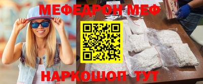 ГАЛЛЮЦИНОГЕННЫЕ ГРИБЫ Пугачёв