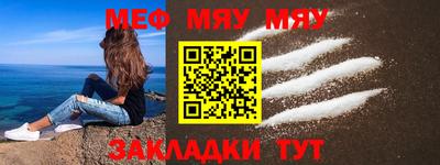 COCAINE Первоуральск
