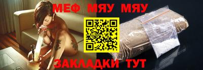 MDMA Premium VHQ Партизанск