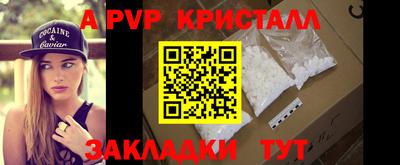 COCAINE Первоуральск